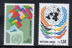 UN Geneva Sc 201-202 1991 balloot Box & UN  Emblem stamp set mint NH