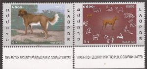 Laos - 2006 New Year - Year of the Dog - 2 Stamp Set - Scott #1681-2