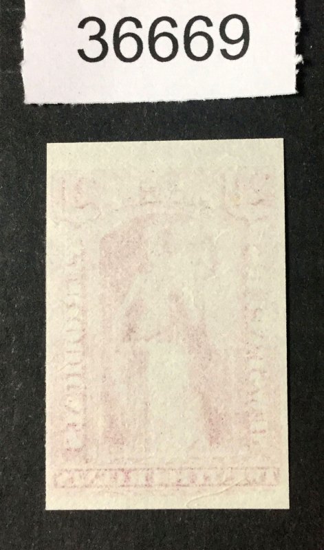 MOMEN: US STAMPS #PR17P3 PROOF ON INDIA LOT #36669