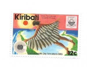 Kiribati 1983 - MNH - Scott #418 *