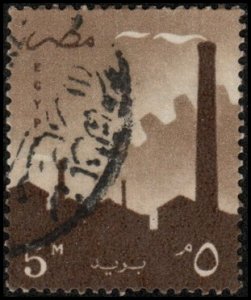 Egypt 416 - Used - 5m Industry (1958)