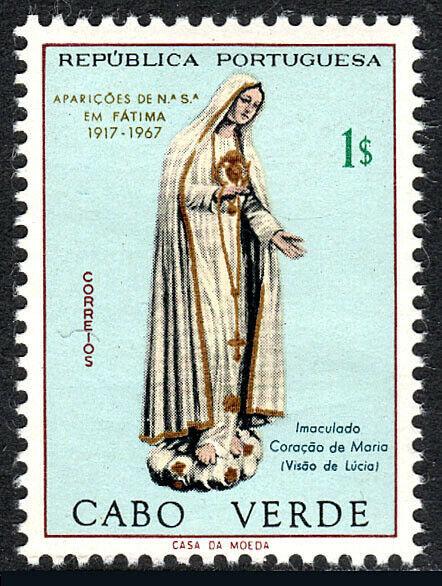 Cape Verde 341, MNH. Virgin Mary Statue, 1967