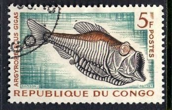 Congo Peoples Rep.; 1961: Sc. # 100: Used CTO Single Stamp