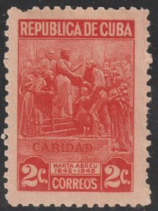 1947 Cuba Stamps Sc 411 Marta Abreu Charity MNH