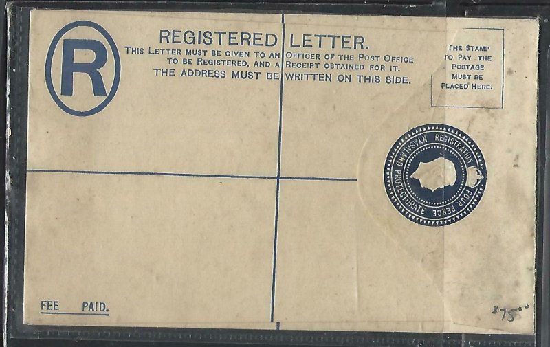 NYASALAND COVER (PP1211B)  KGVI  4D RLE UNUSED