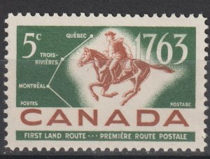 Canada Scott# 413 1963 VF MNH