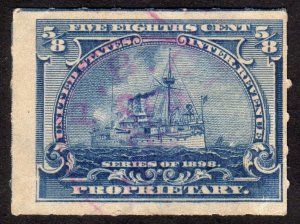 1898, US 5/8c, Proprietary, Used, Sc RB23