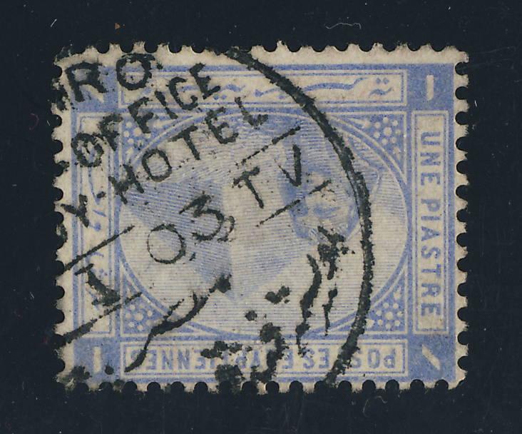 EGYPT - 1903 - SG 54 1pi BLUE USED CAIRO POST OFFICE SAVOY HOTEL Date Stamp