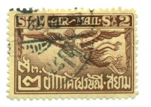 Thailand 1930 #C9 U SCV(2022)=$0.60