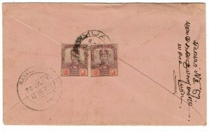 Johore 1933 Mura cancel on cover to India