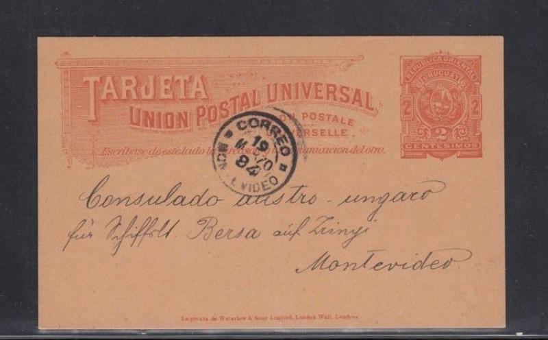 Uruguay Postal Card Montevideo Local Use 1894 to Austro-Hungarian Consulate