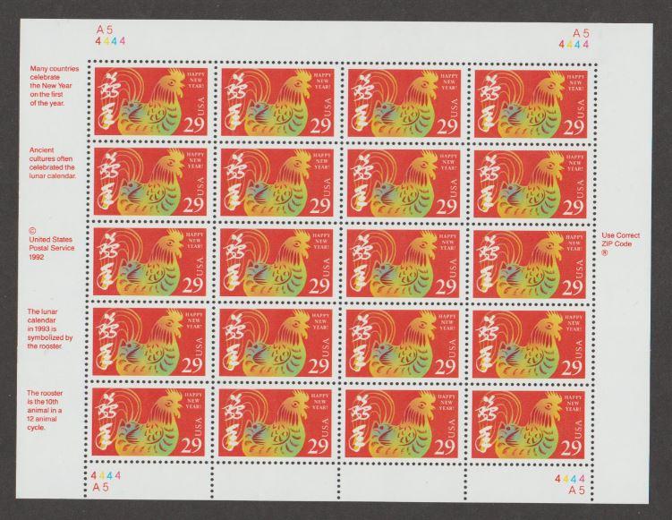 U.S. Scott #2720 Chinese New Year Stamps - A5-4444 Plate - Mint NH Sheet