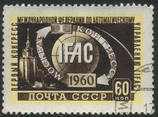 Russia #2349 - MNH - (Ru)