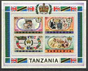 TANZANIA - 1978 - Coronation 25 Ann. Small o/p -Perf Min Sheet-Mint Never Hinged