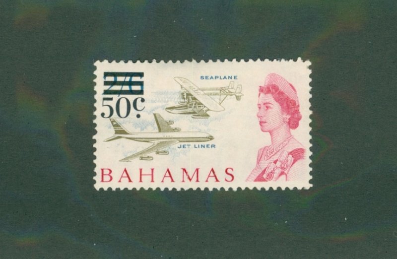 BAHAMAS 241 MH BIN $1.60