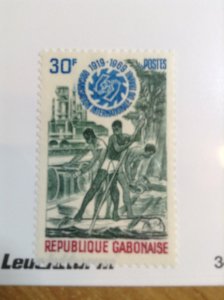 Gabon  #  252  MH