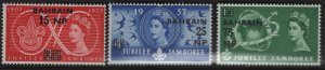 BAHRAIN 115-117 MNH F/VF SET OF 3