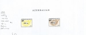 AZERBAIJAN - 1996 - Posthorn o/p New Values - Perf 2v Set - Mint Lightly Hinged