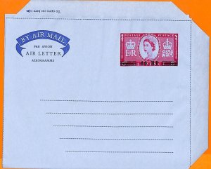 aa0018 - MUSCAT  - POSTAL HISTORY - Postal Stationery AEROGRAMME Kes# 8 