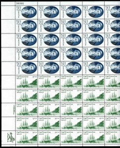 1732 - 1733 Captain James Cook Sheet of 50 13¢ Stamps MNH