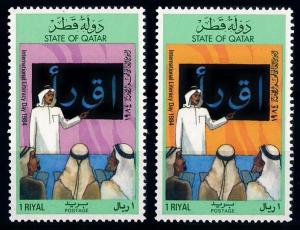 [68297] Qatar 1984 International Literacy Day  MNH