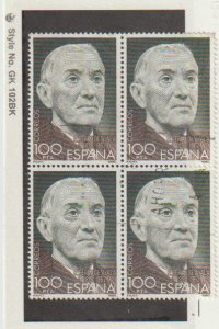 Spain #2218 Used Blk of 4 Michel 2470. Ramon Perez de Ayala,Novelist & diplomat