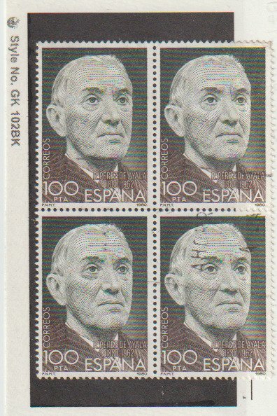Spain #2218 Used Blk of 4 Michel 2470. Ramon Perez de Ayala,Novelist & diplomat