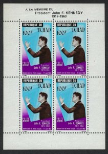 CHAD C20a MINT, VF, NH - PRICED AT 1/2 CATALOG!