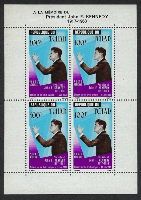 CHAD C20a MINT, VF, NH - PRICED AT 1/2 CATALOG!