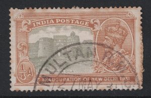 India SG# 240 / Multan Railway Cancel - S27952