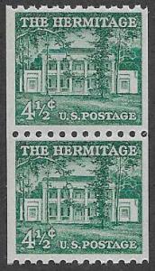 United States  Scott 1059  MNH