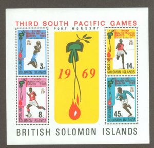 Solomon Islands (British Solomon Islands) #201A  Souvenir Sheet