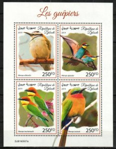 Djibouti Stamp 1824  - Bee eaters