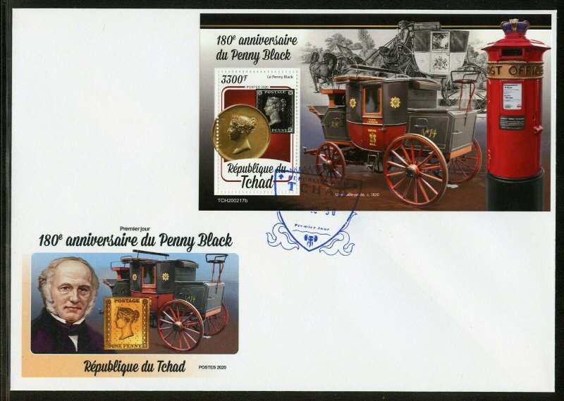 CHAD 2020 180th ANN OF THE PENNY BLACK SOUVENIR SHEET FIRST DAY COVER