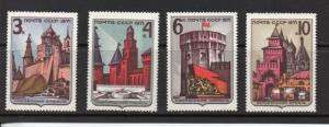 Russia 3910-3913 MNH