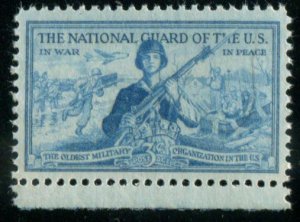 1017 US 3c National Guard, MNH