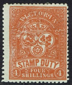 VICTORIA 1884 STAMP DUTY 4/- WMK V/CROWN SG W33 