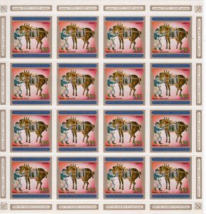 Equatorial Guinea 1977 Mi#1120/1126 CHINESE ART-HORSES 7 MINI-SHEETLETS (16) MNH