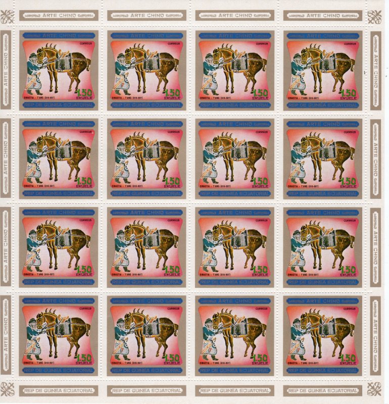 Equatorial Guinea 1977 Mi#1120/1126 CHINESE ART-HORSES 7 MINI-SHEETLETS (16) MNH