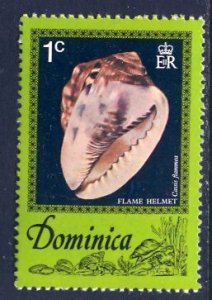 Dominica; 1976; Sc. # 514; MH Single Stamp