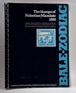 Stamps of Palestine Mandate 1980 Specialized Catalogue Bale Zodiac Philatelic