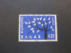 Greece 1962 Sc 740 FU