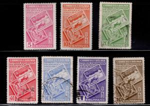 Bolivia Scott 274 - 280 Mixed 1942 Primera expo stamp set complete