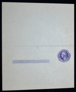 1910 Sc. #UY5 Reply Postal Card mint, weak perforations, good condition