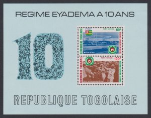 Togo 10th Anniversary of Eyadema Regime MS 1977 MNH SG#MS1184