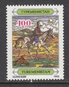 Turkmenistan 4 MNH VF