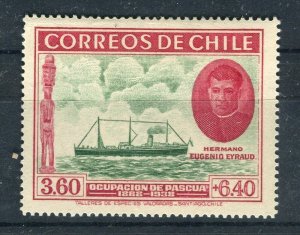 CHILE; 1940 early Easter Island issue fine Mint hinged $3.60 value