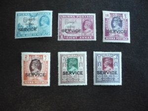 Stamps - Burma - Scott# O49, O51-O55 - Mint Hinged Part Set of 6 Stamps