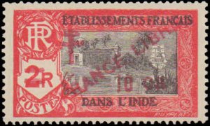 French India #202, Incomplete Set, 1943, Hinged