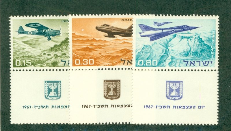 ISRAEL 342-4MNH BIN $1.00